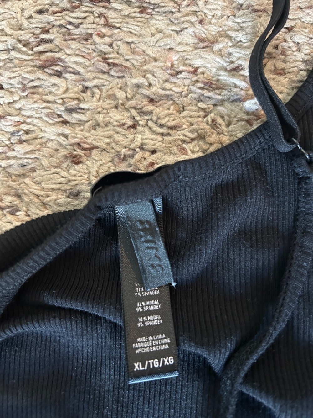 SKIMS Black Maxi dress with Adjustable Spaghetti Straps - Picture 2 of 5
